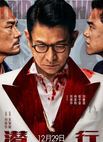 九一国产精品视频