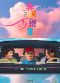 亚洲一区欧美在线