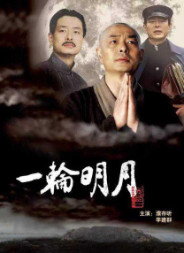 日本b站一卡二不卡三卡四卡