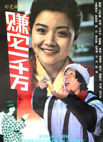 日韩欧美不卡在线