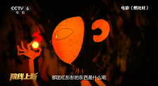 成人福利小视频