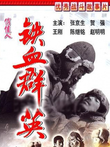性猛交xxxx乱大交孕妇2十