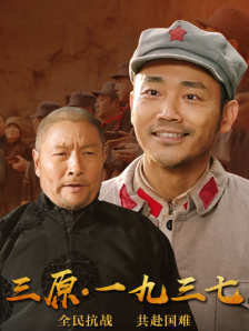丁香久久