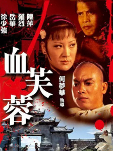 欧美亚洲国产视频