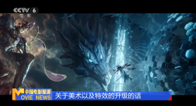女上男下猛烈xx00动态