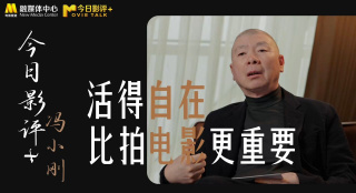 国产精品乱码在线