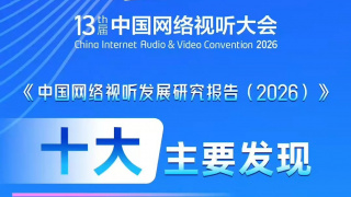 久久精品视频一区二区三区