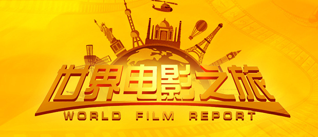 传媒公司董小宛